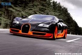 叶念琛,双星闪耀,影迷心系情,乐鱼体育官网,乐鱼体育直播,体育赛事直播,足球直播