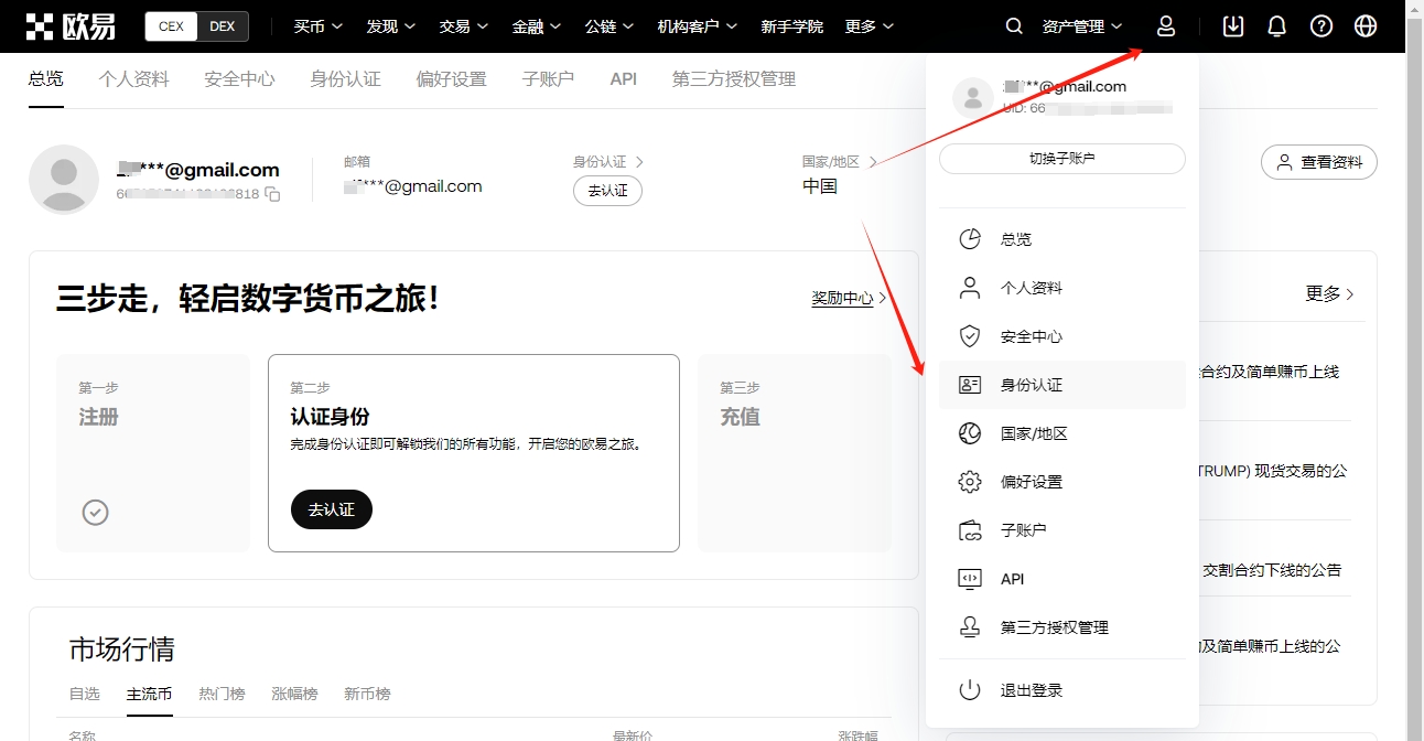 惊爆,谁能率先锁,定晋级席位,乐鱼体育官网,乐鱼体育直播,体育赛事直播,足球直播