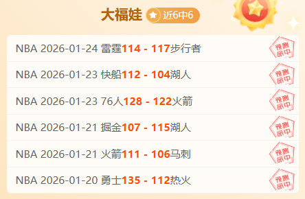 苏炳添巴黎,奥运展望,暂不急于重,乐鱼体育官网,乐鱼体育直播,体育赛事直播,足球直播