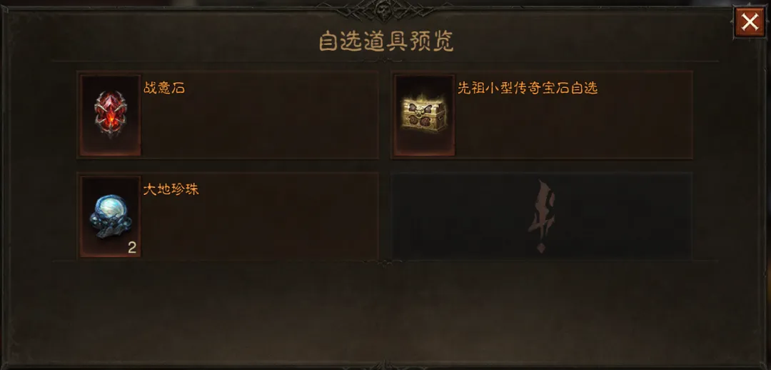 移民局执法,海报街头张,非法移民驱,乐鱼体育官网,乐鱼体育直播,体育赛事直播,足球直播