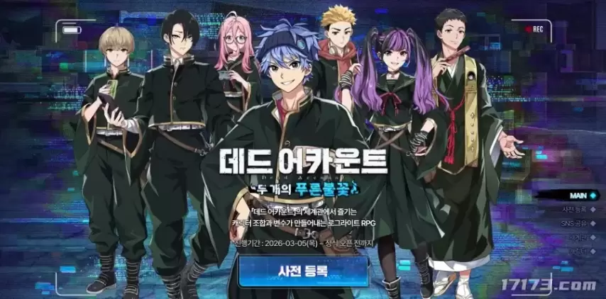 约基奇谈巴,克利全明星,提名,乐鱼体育官网,乐鱼体育直播,体育赛事直播,足球直播