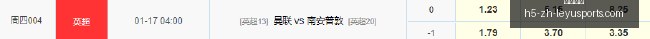 印尼球迷注,意中国使馆,倡导文明观,乐鱼体育官网,乐鱼体育App,乐鱼体育直播,乐鱼体育娱乐,乐鱼体育平台
