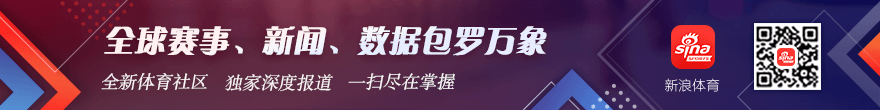 北大荒高层,动荡,新任高管上,乐鱼体育官网,乐鱼体育App,乐鱼体育直播,乐鱼体育娱乐,乐鱼体育平台