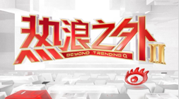腾讯电竞研,究院,推动行业未,乐鱼体育官网,乐鱼体育App,乐鱼体育直播,乐鱼体育娱乐,乐鱼体育平台