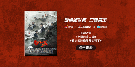 国际赛中国,战队强势,奖金池冲新,乐鱼体育官网,乐鱼体育App,乐鱼体育直播,乐鱼体育娱乐,乐鱼体育平台