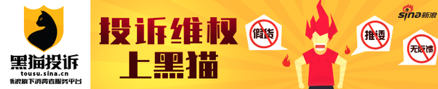 云斯卡尔达斯排,乐鱼体育直播,名边缘,对战心理挑战凸显
