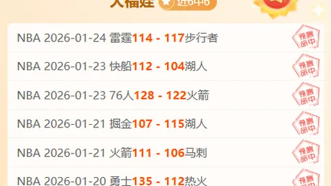 苏炳添巴黎奥运展望：暂不急于重返赛场