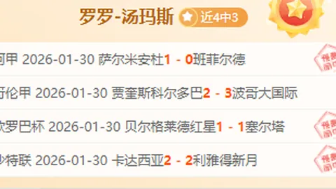 “谷爱凌、朱易官方宣布重返北京奥运舞台，全力以赴争取2026米兰冬奥会参赛资格”