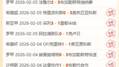 大乐透期号专家质合分析推荐：前区十码哥伦甲精选