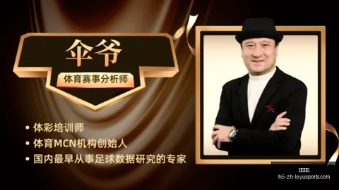 乐鱼体育，乐鱼体育App， 152526 0