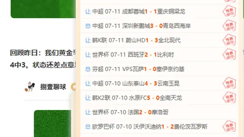 乐鱼体育 153646 79