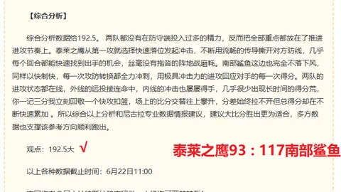 乐鱼体育 154627 9